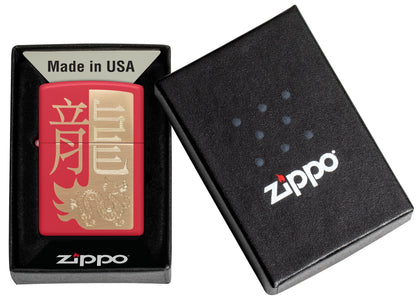 Zippo Year of the Dragon, Red Matte Laser Engrave Lighter #48769