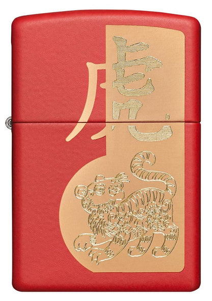 Zippo Year of the Tiger Laser Engraved, Red Matte Windproof Lighter #49701